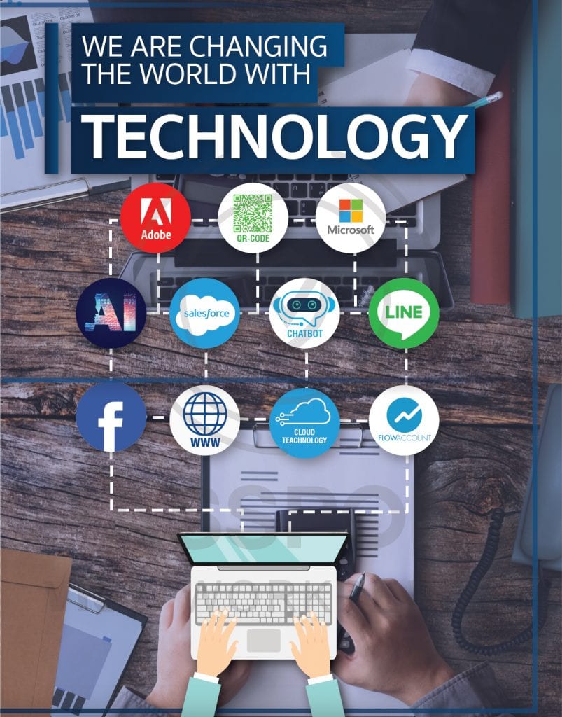 Technology บริษัท นำคนต่างด้าวมาทำงานในประเทศ โกลเบิ้ล อีเว้นท์ จำกัด