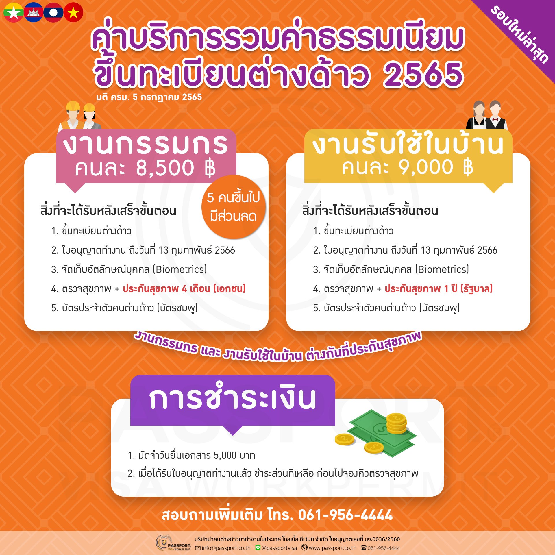 My Image 25